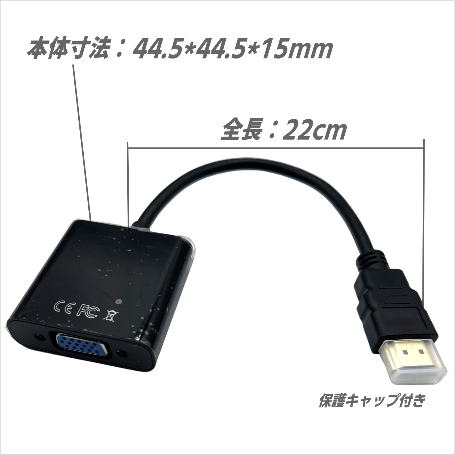 Amazon.co.jp: CNCTWO(コネクトツー): 変換ケーブル
